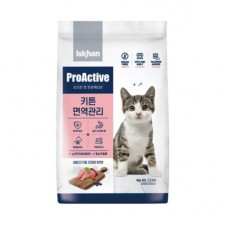 이즈칸 캣 프로액티브 키튼 면역관리 1.2kg 고양이사료