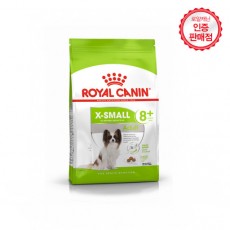 로얄캐닌 엑스스몰 어덜트 3kg (1.5kg 2개) 강아지사료