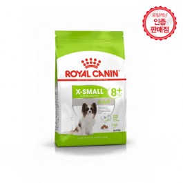 로얄캐닌 엑스스몰 어덜트 3kg (1.5kg 2개) 강아지사료